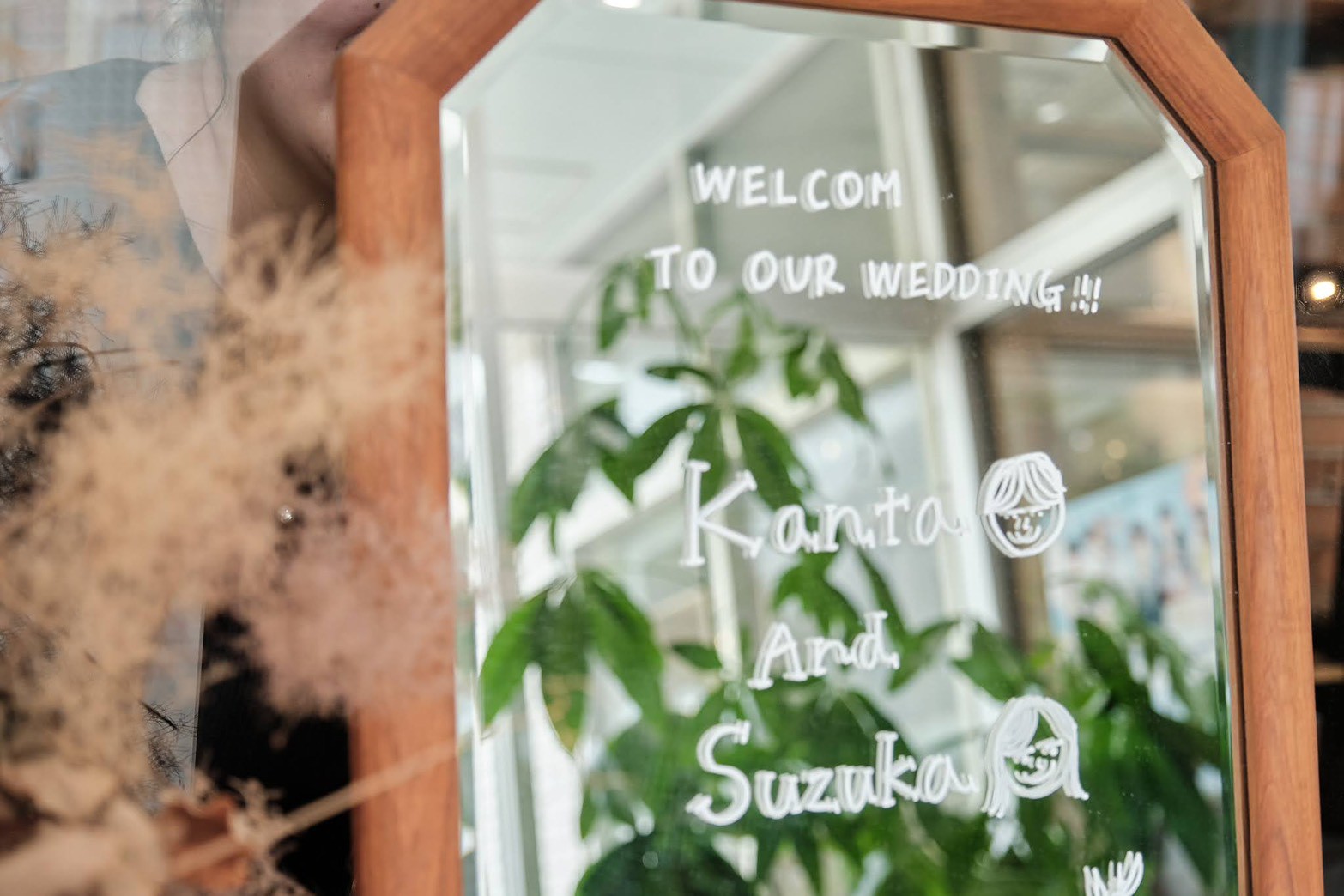 LINE_ALBUM_25.10 涼花ちゃん結婚式_260103_14