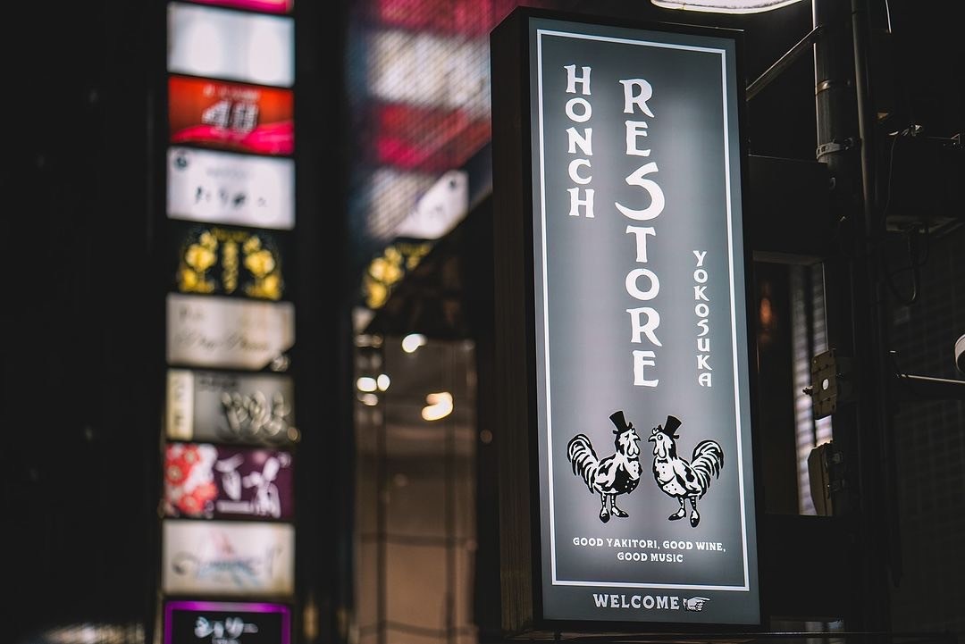 LINE_ALBUM_HONCH by Glad hand_260103_1