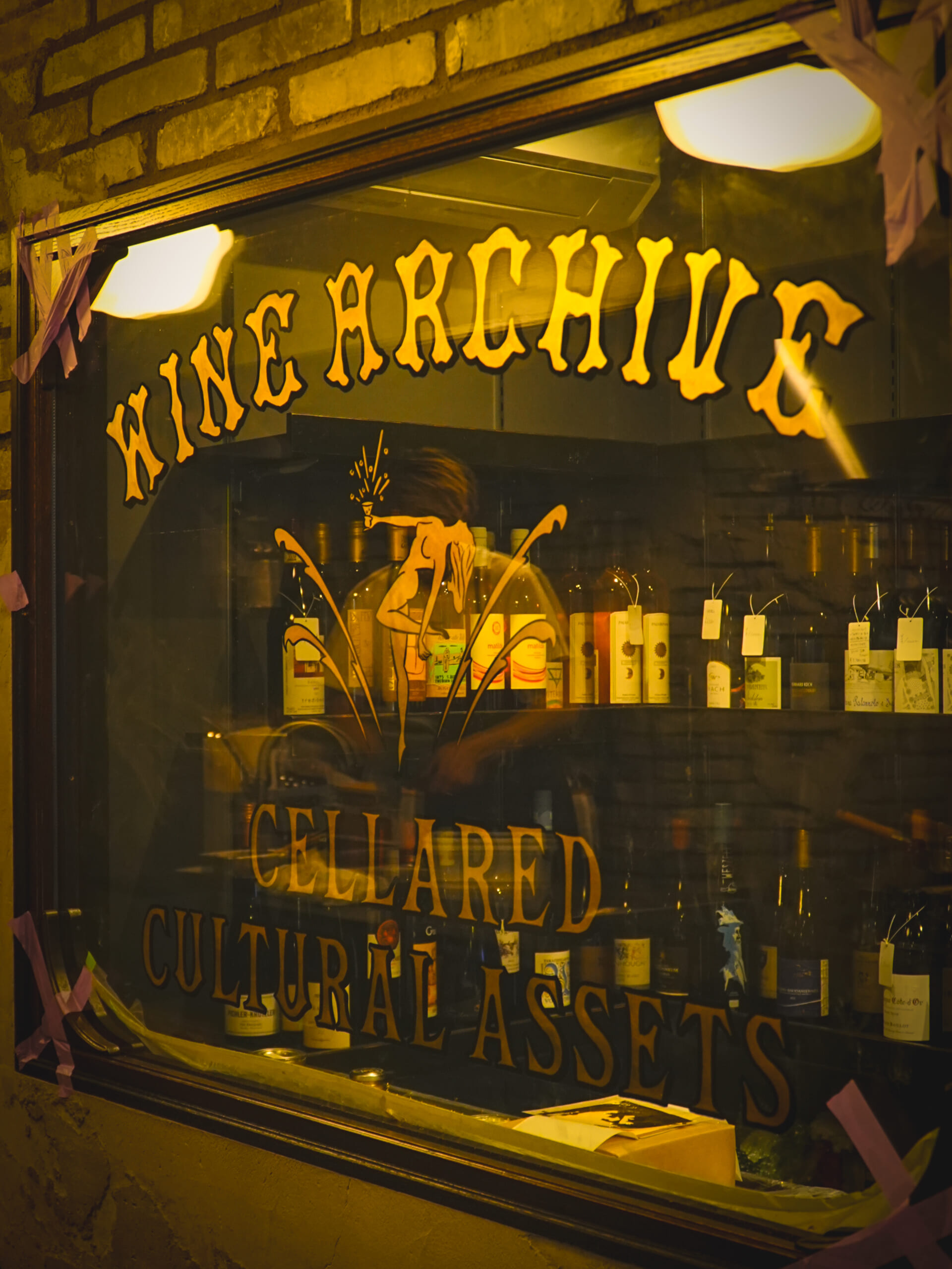 wine celler